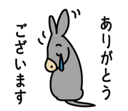 Robao's daily life No.5! sticker #8065065