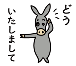 Robao's daily life No.5! sticker #8065067