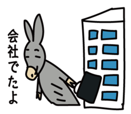 Robao's daily life No.5! sticker #8065073