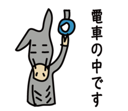 Robao's daily life No.5! sticker #8065074