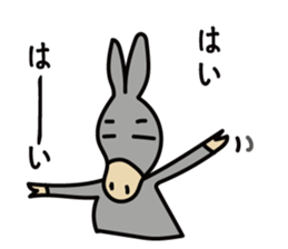 Robao's daily life No.5! sticker #8065077