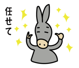 Robao's daily life No.5! sticker #8065084