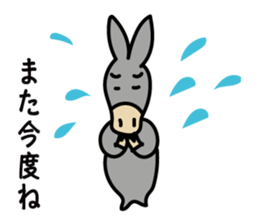 Robao's daily life No.5! sticker #8065087