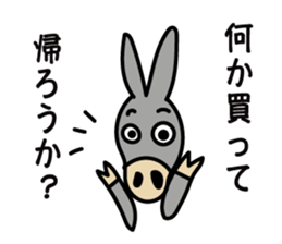 Robao's daily life No.5! sticker #8065091