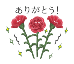 Flower message's sticker #8065316