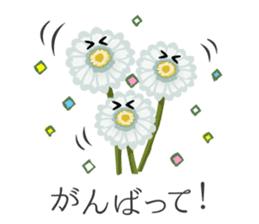 Flower message's sticker #8065317