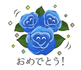 Flower message's sticker #8065322