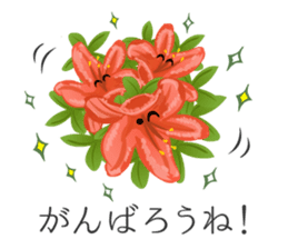 Flower message's sticker #8065328