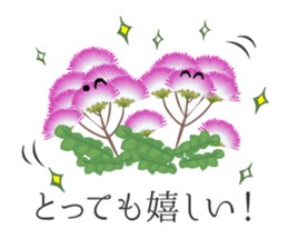 Flower message's sticker #8065330