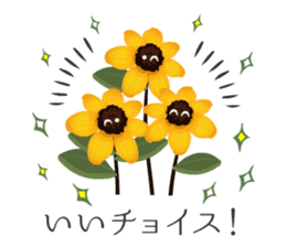 Flower message's sticker #8065334
