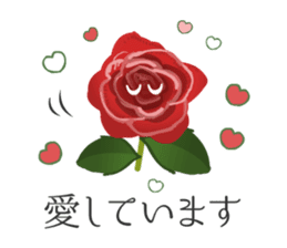 Flower message's sticker #8065338