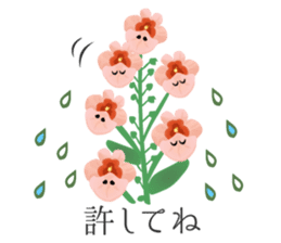 Flower message's sticker #8065347