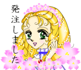 Work  sticker sticker #8065436