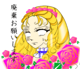 Work  sticker sticker #8065437