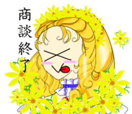 Work  sticker sticker #8065438