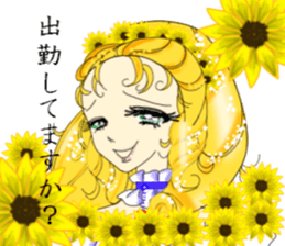 Work  sticker sticker #8065439