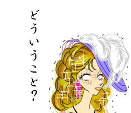 Work  sticker sticker #8065441