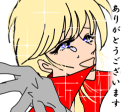 Work  sticker sticker #8065445