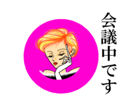 Work  sticker sticker #8065446