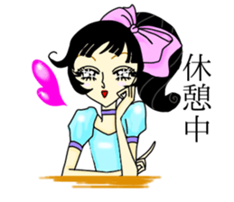 Work  sticker sticker #8065450