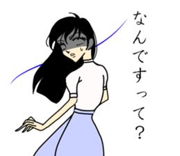 Work  sticker sticker #8065452