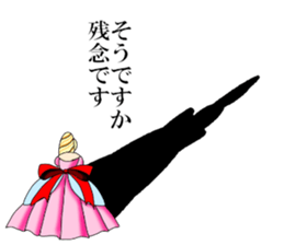 Work  sticker sticker #8065453