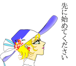 Work  sticker sticker #8065454