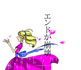 Work  sticker sticker #8065460