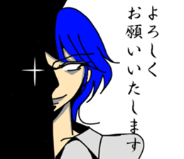 Work  sticker sticker #8065463