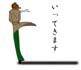 Work  sticker sticker #8065465