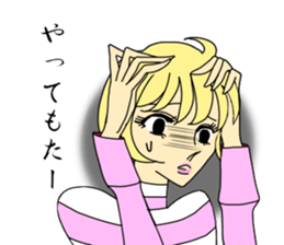 Work  sticker sticker #8065467