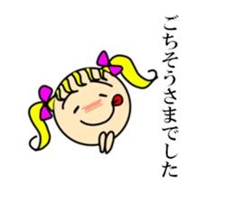 Work  sticker sticker #8065468