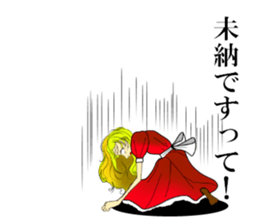 Work  sticker sticker #8065470