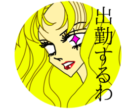 Work  sticker sticker #8065472