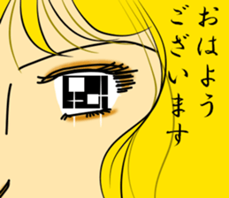 Work  sticker sticker #8065473