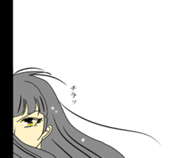 Work  sticker sticker #8065475