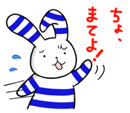 Yokoshima Rabbit. sticker #8065519