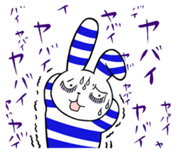 Yokoshima Rabbit. sticker #8065523
