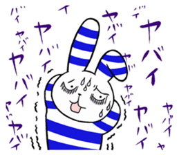 Yokoshima Rabbit. sticker #8065523