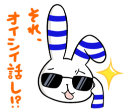 Yokoshima Rabbit. sticker #8065525