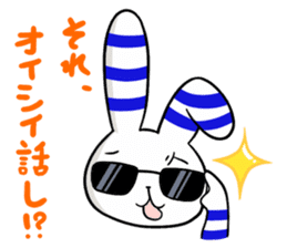 Yokoshima Rabbit. sticker #8065525