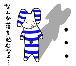 Yokoshima Rabbit. sticker #8065529