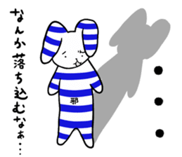 Yokoshima Rabbit. sticker #8065529