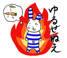 Yokoshima Rabbit. sticker #8065530
