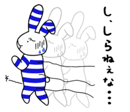 Yokoshima Rabbit. sticker #8065532