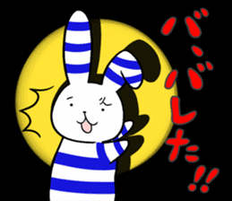 Yokoshima Rabbit. sticker #8065533