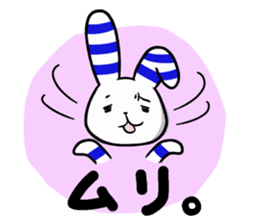 Yokoshima Rabbit. sticker #8065539