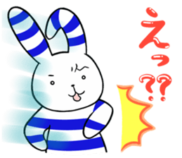 Yokoshima Rabbit. sticker #8065540