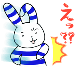 Yokoshima Rabbit. sticker #8065540