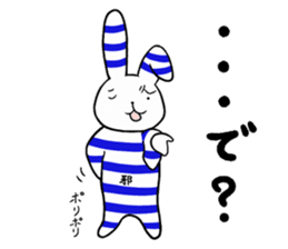 Yokoshima Rabbit. sticker #8065541